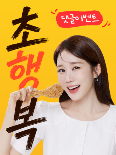 섬네일 이미지