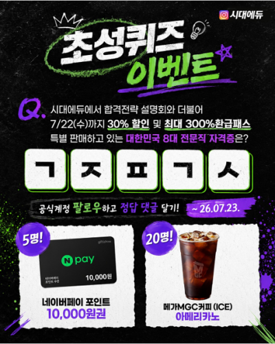 섬네일 이미지