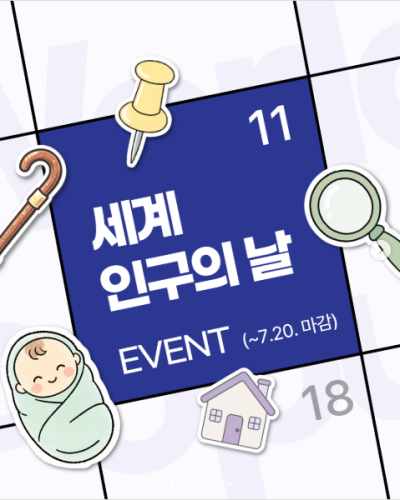 섬네일 이미지