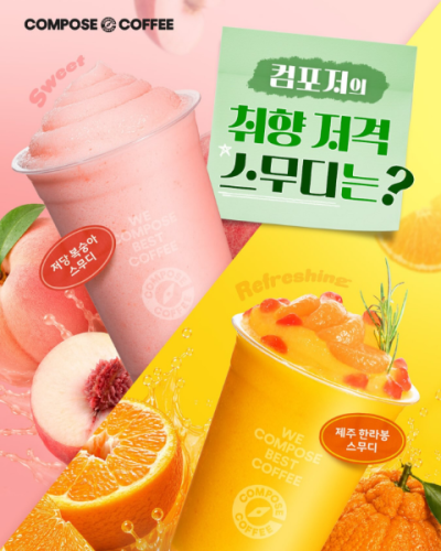 섬네일 이미지
