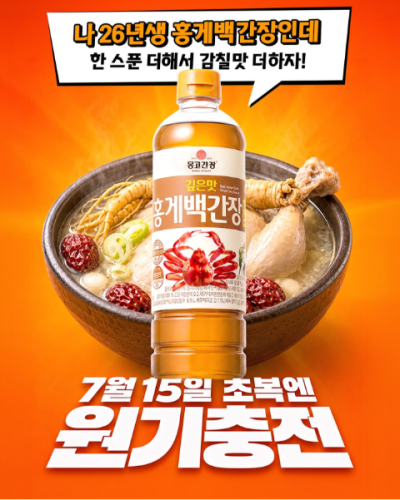 섬네일 이미지