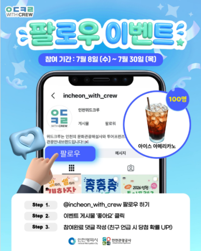 섬네일 이미지