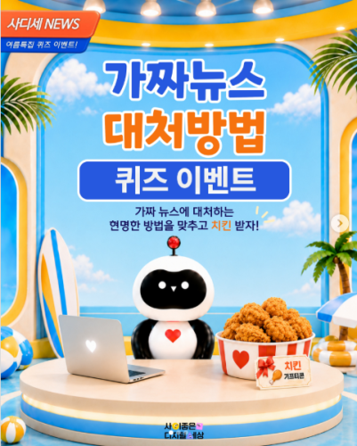 섬네일 이미지
