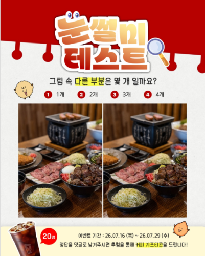 섬네일 이미지