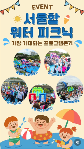 섬네일 이미지