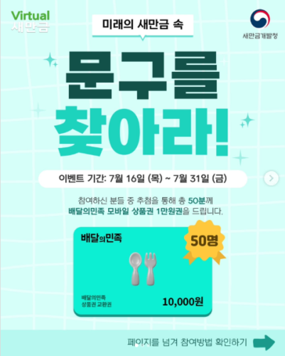 섬네일 이미지