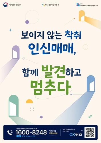 섬네일 이미지
