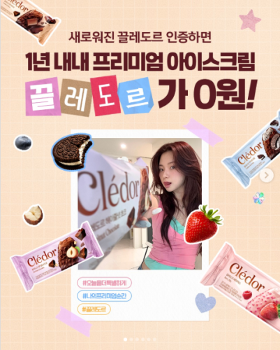섬네일 이미지