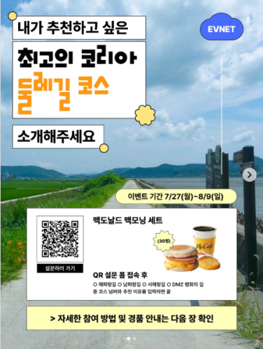 섬네일 이미지