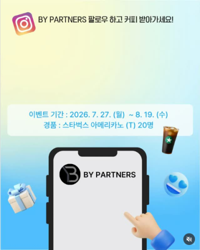 섬네일 이미지