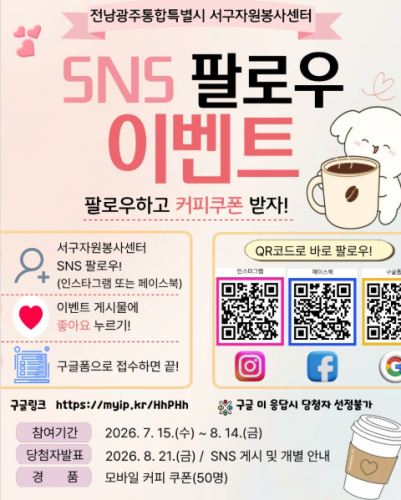 섬네일 이미지