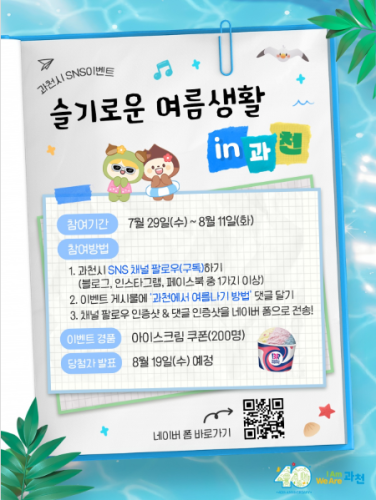 섬네일 이미지
