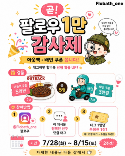 섬네일 이미지
