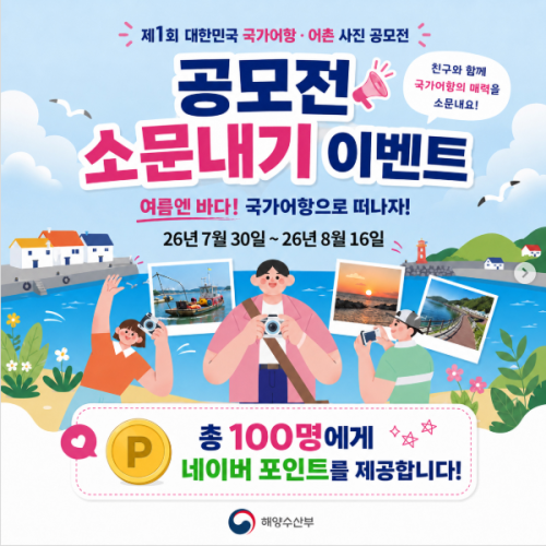 섬네일 이미지