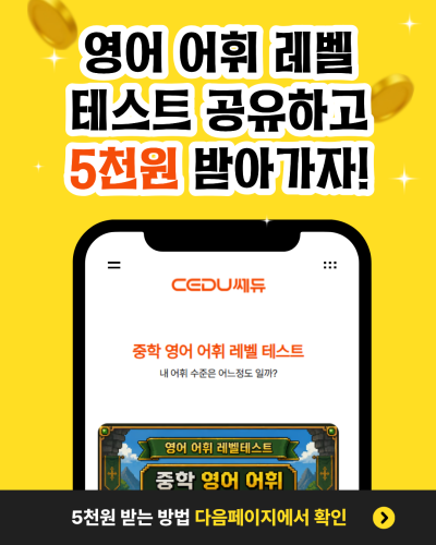 섬네일 이미지