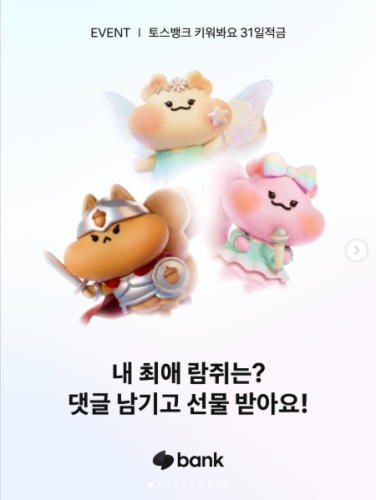 섬네일 이미지