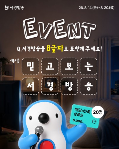 섬네일 이미지