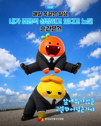 섬네일 이미지