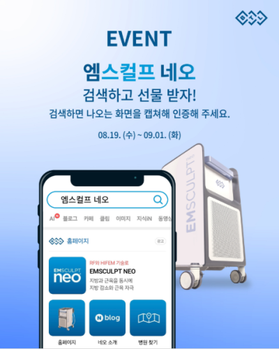 섬네일 이미지
