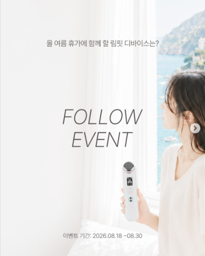 섬네일 이미지