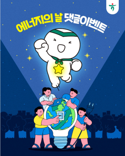섬네일 이미지