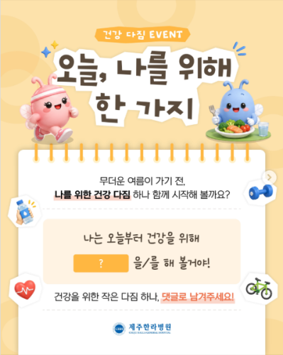 섬네일 이미지