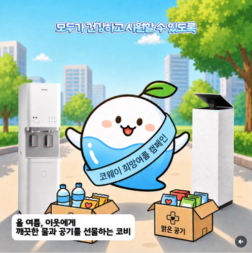 섬네일 이미지