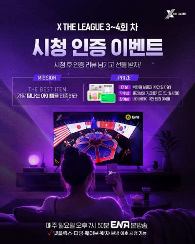 섬네일 이미지