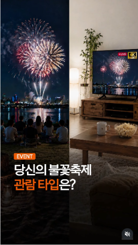 섬네일 이미지