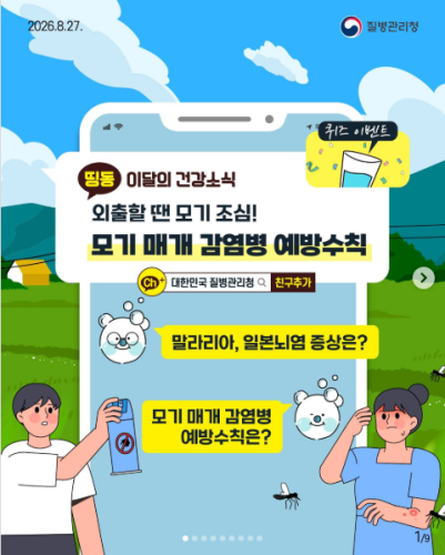 섬네일 이미지