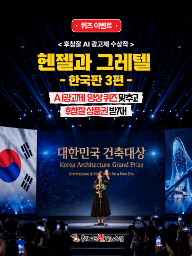 섬네일 이미지
