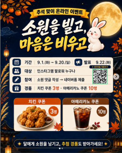 섬네일 이미지