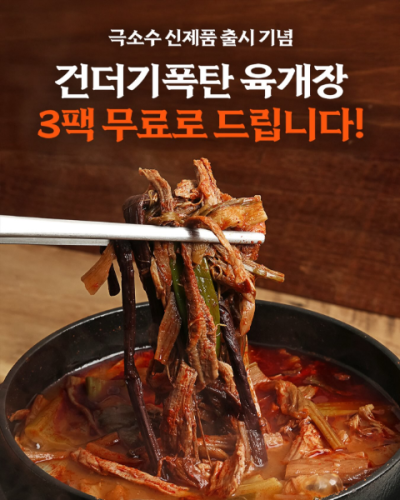 섬네일 이미지
