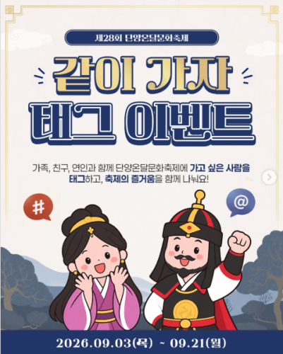 섬네일 이미지