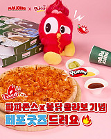 섬네일 이미지