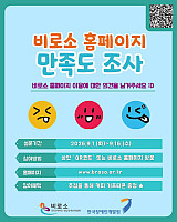 섬네일 이미지