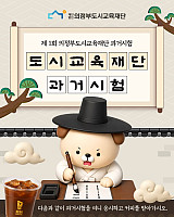 섬네일 이미지