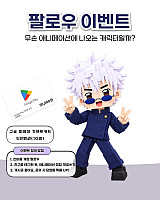 섬네일 이미지