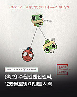 섬네일 이미지