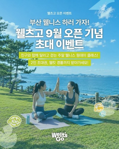 섬네일 이미지