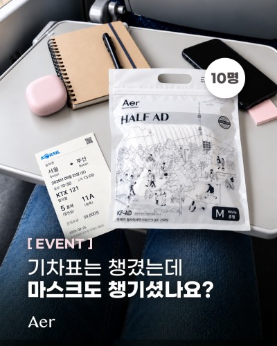 섬네일 이미지