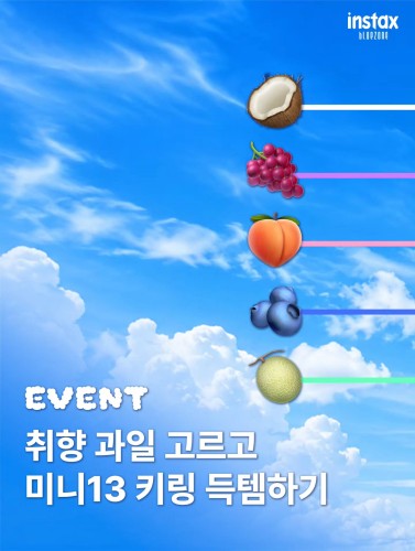 섬네일 이미지