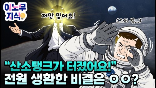 섬네일 이미지