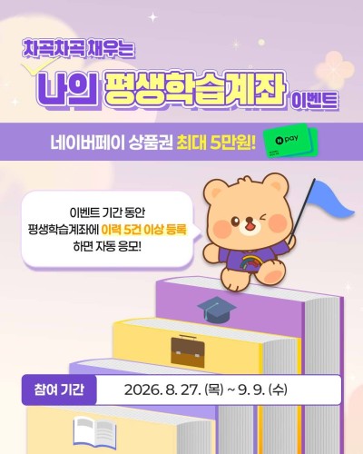 섬네일 이미지