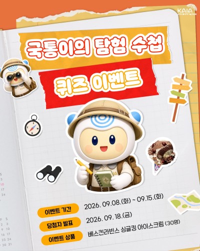 섬네일 이미지