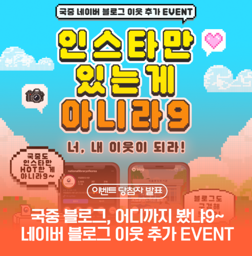 섬네일 이미지