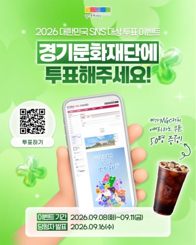섬네일 이미지