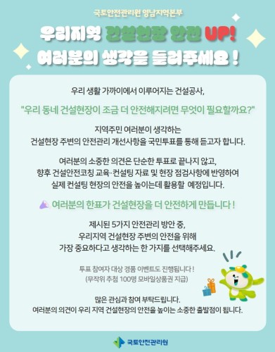 섬네일 이미지