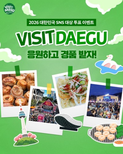 섬네일 이미지