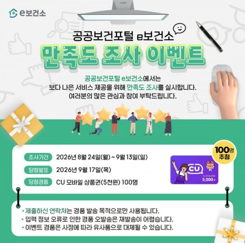 섬네일 이미지